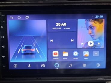 купить ipod: Колдонулган, 2-DIN, 7 ", Android (камтылган ОС), 2 ГБ ОЭТ, 32 Гб ПЗУ