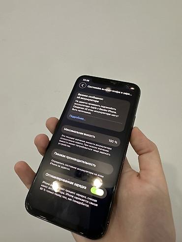 Мобильные телефоны: 📱 Продаю iPhone 11 Pro, 256 ГБ. 📍 Сокулук 💰 Цена: 8 000 сом. Есть — 2