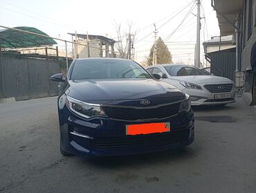 авто из кореи в наличии в бишкеке: Kia Optima: 2018 г., 2.4 л, Автомат, Бензин, Седан