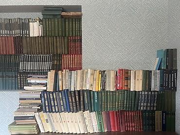 classi: Продаются книжки СССР каждая по 2 маната,но если оптом то по 1 можно — 2