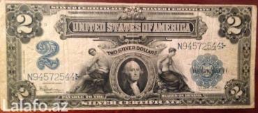 köhnə dollar: 2 доллара 1899 г. В хорошем состоянии