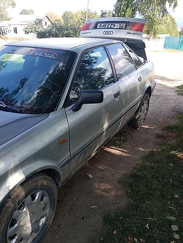 ауди а4 а6: Audi 80: 1992 г., 2 л, Механика, Бензин, Седан — 4