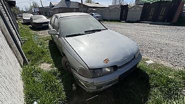Honda: Honda Accord: 1995 г. — 8