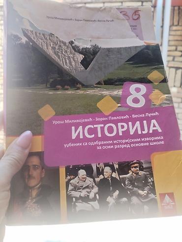 under: Udžbenik: Istorija za 8. razred osnovne škole Autori: Uroš — 1