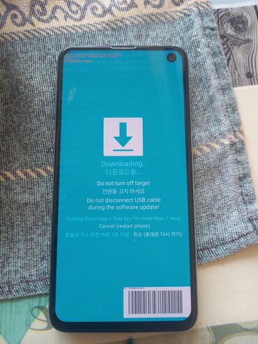 Samsung: Samsung Galaxy S10e, 128 GB, rəng - Boz, İki sim kartlı