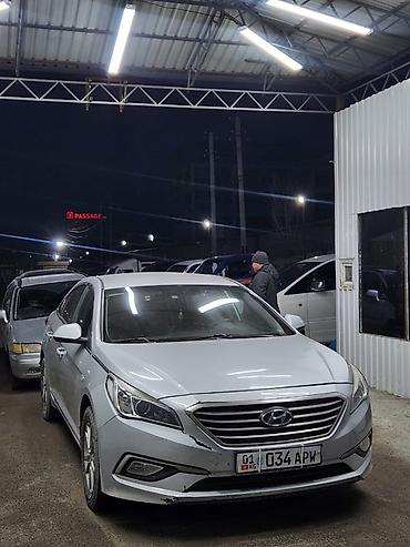 sonata orange: Hyundai Sonata: 2017 г., Автомат, Бензин, Седан — 1