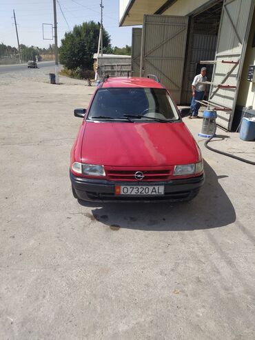 шины оптом: Opel Astra: 1991 г., 1.6 л, Механика, Бензин