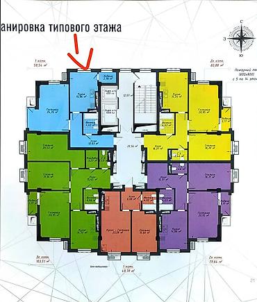 квартирант: 2 комнаты, 59 м², Асанбай мкр Элитка, 7 этаж, ПСО (под самоотделку) — 2