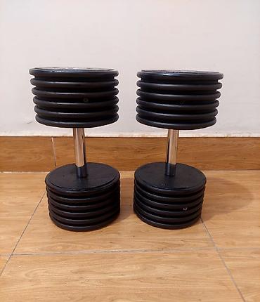 Giryalar: Girya — 33