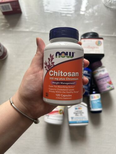 Vitaminlər və BAƏ: Satışda müxtəlif qida əlavələri: 1) Futurebiotics Vitamin K2 + D3 — 11