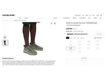 Patike: LOEWE X CLOUDMONSTER, ORIGINAL, HIT, VEL. 42 | Dostupne odmah! ! ! — 24