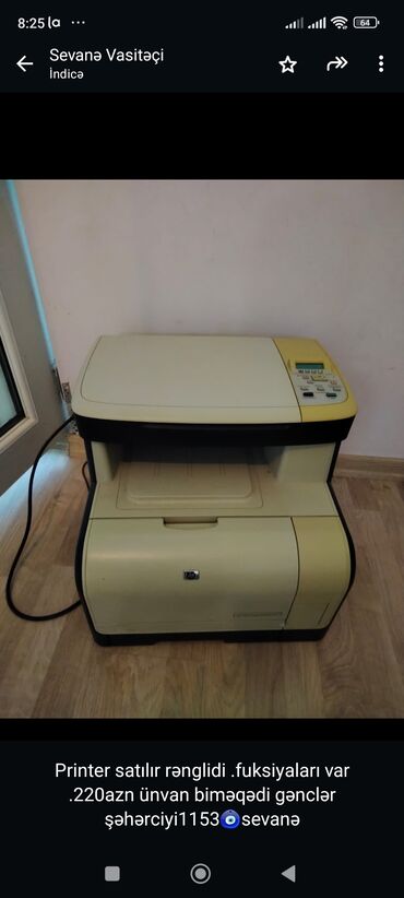 printer aparati: Printer satılır rənglidi .fuksiyaları var .220azn ünvan biməqədi