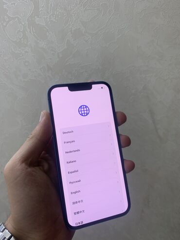 IPhone 13, 128 GB, Mavi, Simsiz şarj, Face ID