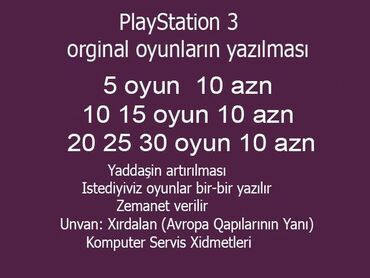 Другие услуги: PlayStation 3 ucun oyunlarin yazilmasi. Prowivka olunaraq yazilir,bu