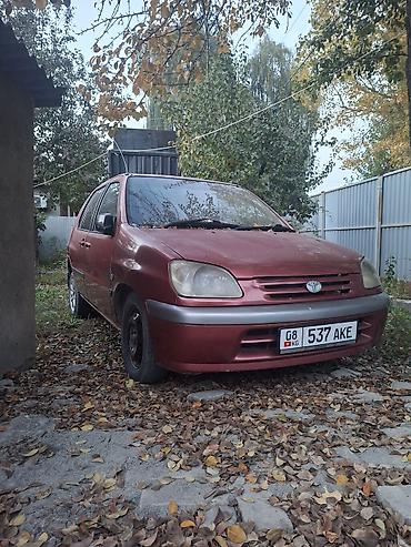 aristo gs300: Toyota Raum: 1998 г., Автомат, Бензин, Минивэн — 1