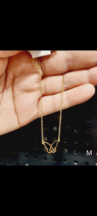 Boyunbağılar: Boyunbağı, Rayonlara çatdırılma, Pulsuz çatdırılma, Ödənişli çatdırılma — 13