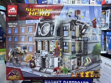 лего б у: Лего Герои мстители Марвел Бела 1044 деталей качество отличное Арт