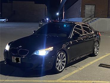 BMW: BMW 5 series: 2008 г., 4.8 л, Автомат, Бензин, Седан — 8