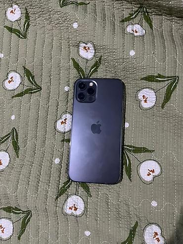 обычные часы: IPhone 12 Pro, 256 ГБ - Модель: iPhone 12 Pro - Номер модели — 3