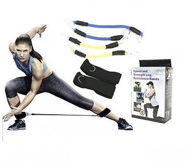 Sport & Hobby: Trake za vežbanje nogu Strength Leg Resistance Bands 💪 Ove trake su — 1