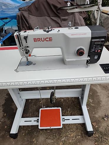 Bruce, Jack, В наличии, Платная доставка, Самовывоз, Бесплатная доставка at lalafo.kg Bruce, Jack, В наличии, Платная доставка, Самовывоз, Бесплатная доставка