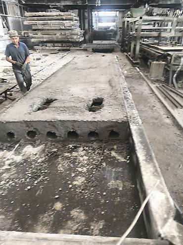 Пустотные плиты перекрытия: Новый, Размер: 3 x 7 x 300, Установка, Гарантия, Бесплатная доставка — 14