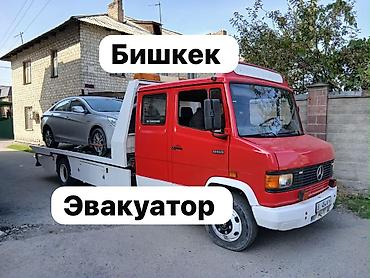 С лебедкой, С манипулятором, Со сдвижной платформой