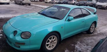 купить авто кыргызстан: Toyota Celica: 1995 г., 2 л, Автомат, Бензин, Купе