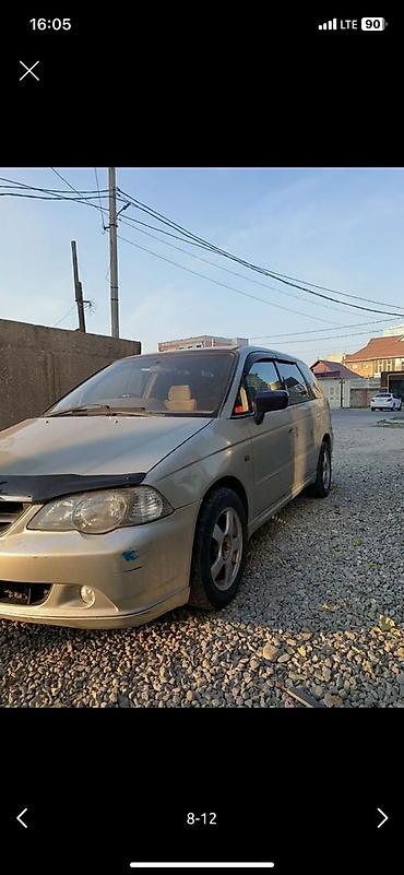 Honda: Honda Odyssey: 2002 г., Автомат, Бензин, Минивэн — 12