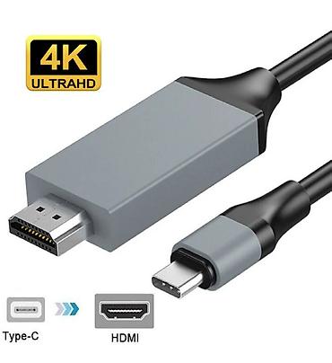 hdd update cable: Кабель Type-C to HDMI 2м 4К Aрт. 3312 Кабель USB C-HDMI — 2