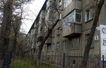 квартира оштон: 1 бөлмө, 33 кв. м, 104-серия, 5 кабат, Косметикалык ремонт
