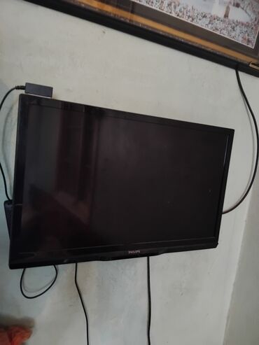 pilite: Televizor Philips Ünvandan götürmə, Ödənişli çatdırılma