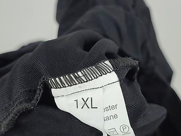 Штани карго: Штани карго жіночі, розмір XL — 4