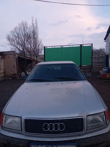 мухабойка ауди с4: Audi S4: 1991 г., 2.3 л, Механика, Бензин, Седан