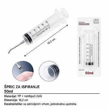 KMT Filc holografski 5404805 Opis: - Filc holografski za ručni rad