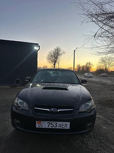 Subaru: Subaru Legacy: 2003 г., Седан — 3