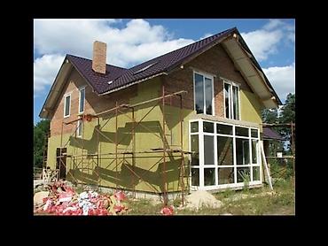archa group: Услуга: фасадное утепление и декоративная штукатурка “мокрый фасад” — 3