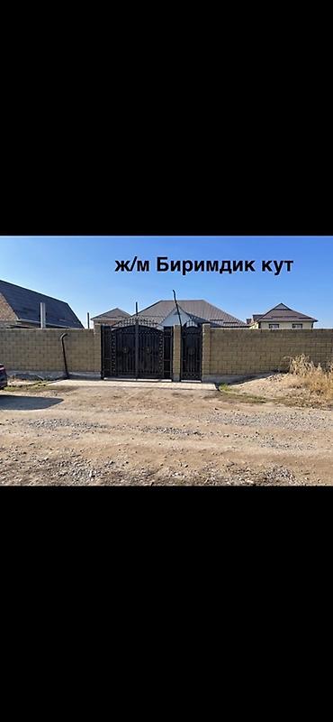 мобилный домик: 4 комнаты, 130 м², 4 соток, Дачное (ГЭС-5), Собственник — 1