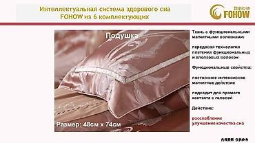 пастельное белье: Новый Для взрослых Двуспальное Антиаллергенное Комплект постельного белья — 5