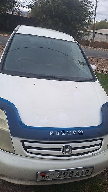16060 super: Honda Stream: 2002 г., 1.7 л, Автомат, Бензин, Минивэн — 9