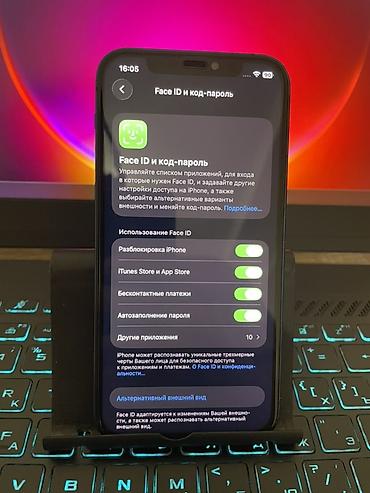 iphone 6 32gb: IPhone 12, Б/у, 64 ГБ, Синий, Зарядное устройство, 100 % — 8