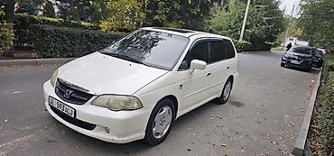 Honda: Honda Odyssey: 2002 г., 2.3 л, Автомат, Бензин, Минивэн — 4