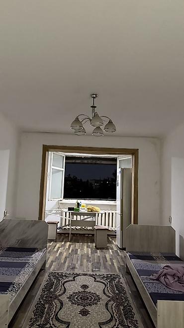 зеленая: Сдается комната в квартире. 🏠 Сдаётся 3-комнатная квартира в 7 — 1