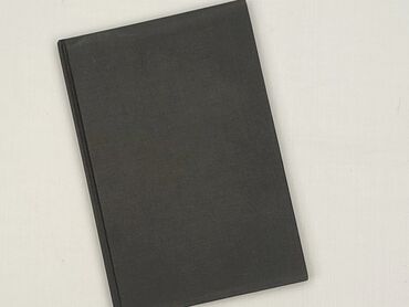 Книга, жанр - Нон-фікшн, стан - Ідеальний