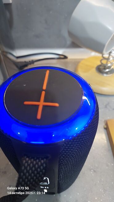 скупка компютер: Портативная Bluetooth-колонка с LED‑подсветкой - Компактный