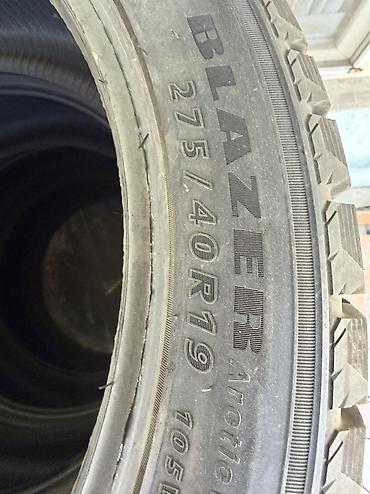 27540 r19: Шины 275 / 40 / R 19, Зима, Новый, Комплект, Китай, Sailun — 3