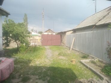 дом район бгу: Дом, 10000 м², 3 комнаты, Собственник