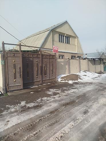 Продажа коттеджей и домов: Дом мансарт со всеми условиями канализация отопление газ садик мектеп — 1