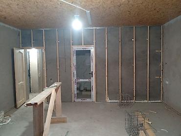 Ремонт под ключ: Ремонт под ключ | Квартиры Больше 6 лет опыта — 9