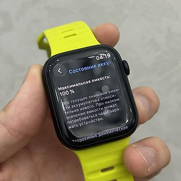 чехол на 7: Apple Watch Series 7, 45 мм (алюминий), цвет корпуса — тёмно-синий — 1